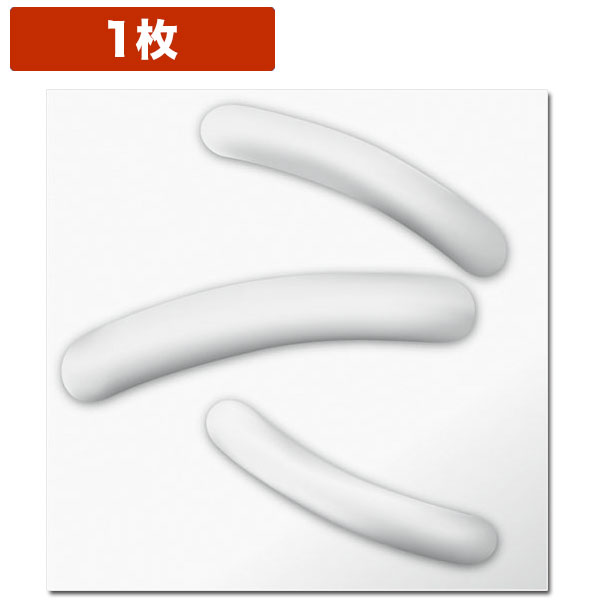 NDB511F｜植物繊維製3Dウォールパネル　3Dボード　無塗装　500×500mm　1枚　※在庫限り【輸入品】