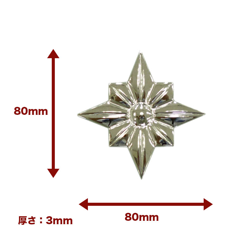 NDF026｜オーナメント　ポリプロピレン製　デコレーションフレーム　80×80×3mm　※在庫限り【輸入品】