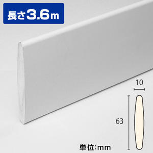 NPV212｜モールディングPVC製　ルーバー板　サンメントPVC　63×10×3600mm　※在庫限り【輸入品】