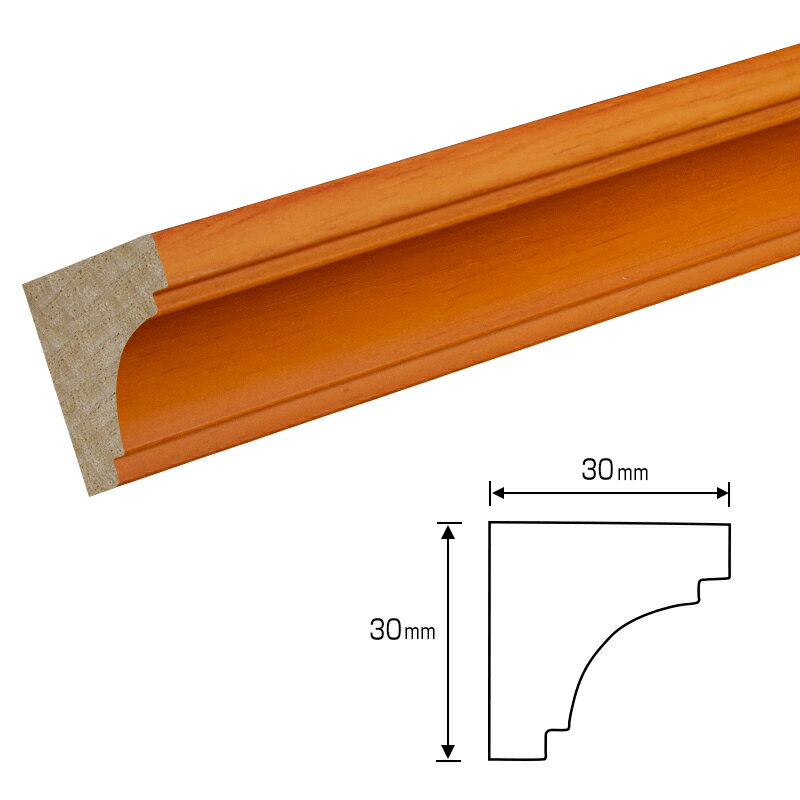 アウトレット NV24-B：木製モールディング　ワンコートモール(3650mm)