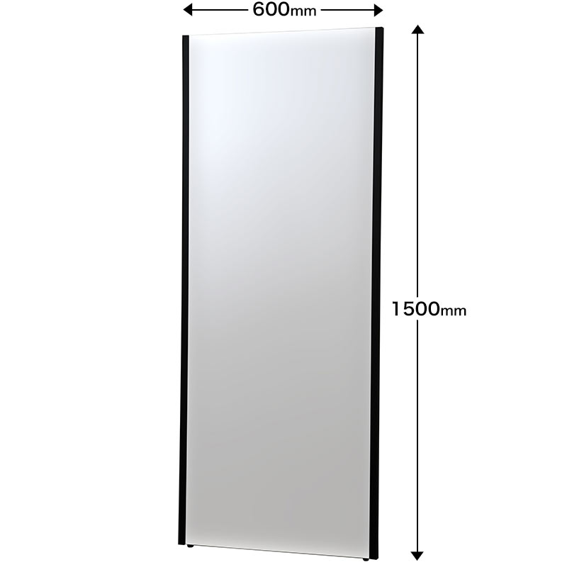 NRM004B｜割れないリフェクスミラー　ビッグ姿見　ブラック　1500×600mm　2.4kg　※受注生産品　※送料含む(3)