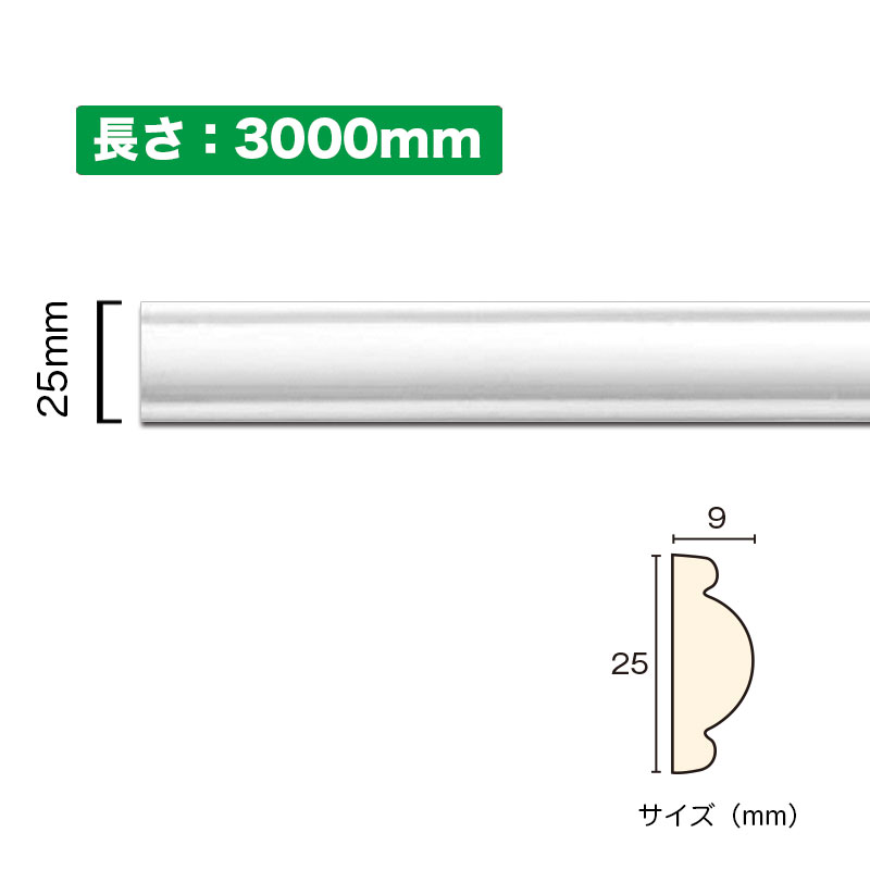 YKK ap アルミ 外壁 アルカベール ラインバークスパン タテ張り施工用：連結水切 4000ミリ 1本