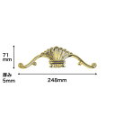 N304G|プラスチック製オーナメント トロンゴールド 248×71×5mm ※在庫限り【輸入品】