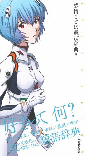 󥲥ꥪߴ𤳤ȤӼŵ00