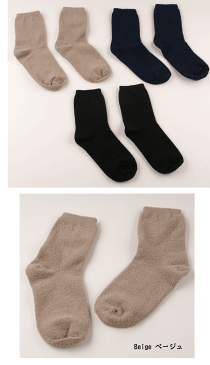 レディース 5color HEATあったかもこもこ靴下【メール便可】