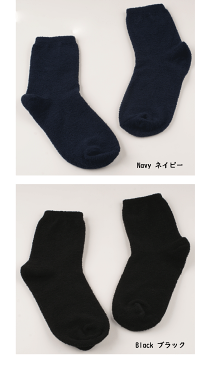 レディース 5color HEATあったかもこもこ靴下【メール便可】