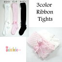 3color リボン＆クロスステッチタイツ 12-14cm 14-16cm 16-18cm 18-20cm 韓国子供服 靴下 タイツ ホワイト グレー ピンク ネイビー フォーマル キッズジュニア