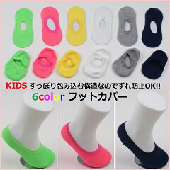 https://thumbnail.image.rakuten.co.jp/@0_mall/saintbebe/cabinet/02486819/imgrc0064196208.jpg