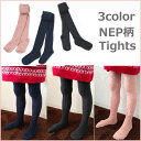 3colorネップ柄リブ編みタイツ 靴下