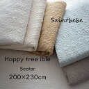 【2,500円割引クーポン発行中 】200×230 happy tree柄 Babyサイズ洗えるキルティングマルチカバーラグマット イブル 5colorベッドシーツ ブランケット ソファーカバー ラグマットベビーマット お昼寝用ラグ ギフト グレーラベンダー アイボリー【送料無料】