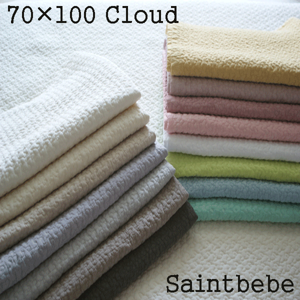 70×100 Babycloudくも柄イブル 15color 洗えるキルティングマルチカバーラグマットソファーカバー ラグマットベビーマットベッドシーツ ブランケット ソファーカバー ラグマットベビーマット お昼寝用ラグ ギフト グレーラベンダー アイボリー