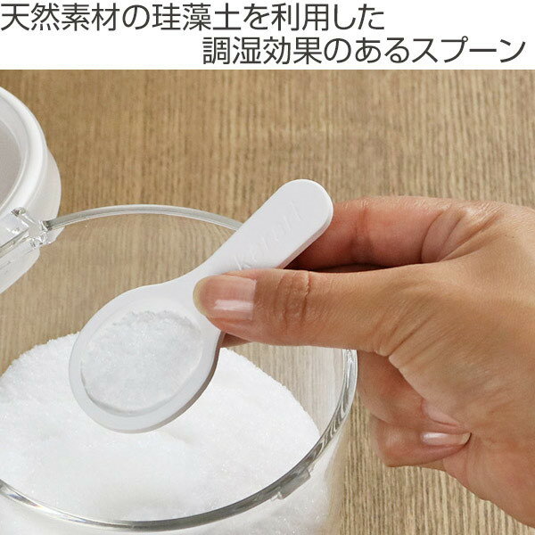 【珪藻土 スプーン S 純正 karari 】...の紹介画像2
