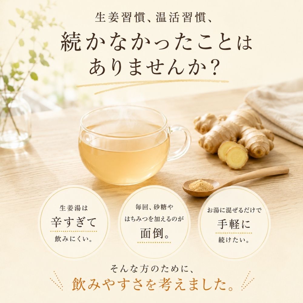 蒸し金時しょうが 黒糖＆オリゴ糖入 100g 金時生姜 粉末 蒸し金時しょうが 黒糖＆...