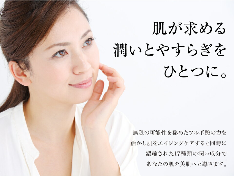 �ڥ����륤���󥲥��AQUA FULVIEC PERFECTION �������ե���������ѡ��ե�������� 80g ������̵���ۥե�ܻ��۹� ���������� �ᤤ ǻ��