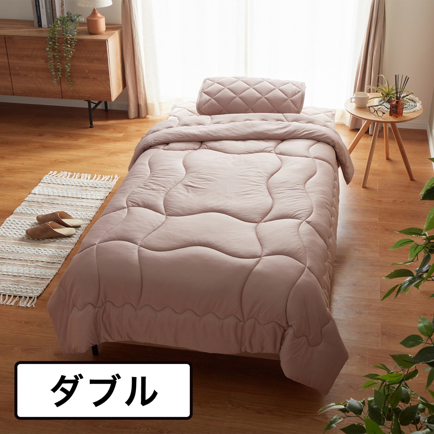 楽天市場】モリリン 寝具(寝具|インテリア・寝具・収納)の通販 楽天市場】モリリン 寝具(寝具|インテリア・寝具・収納)の通販