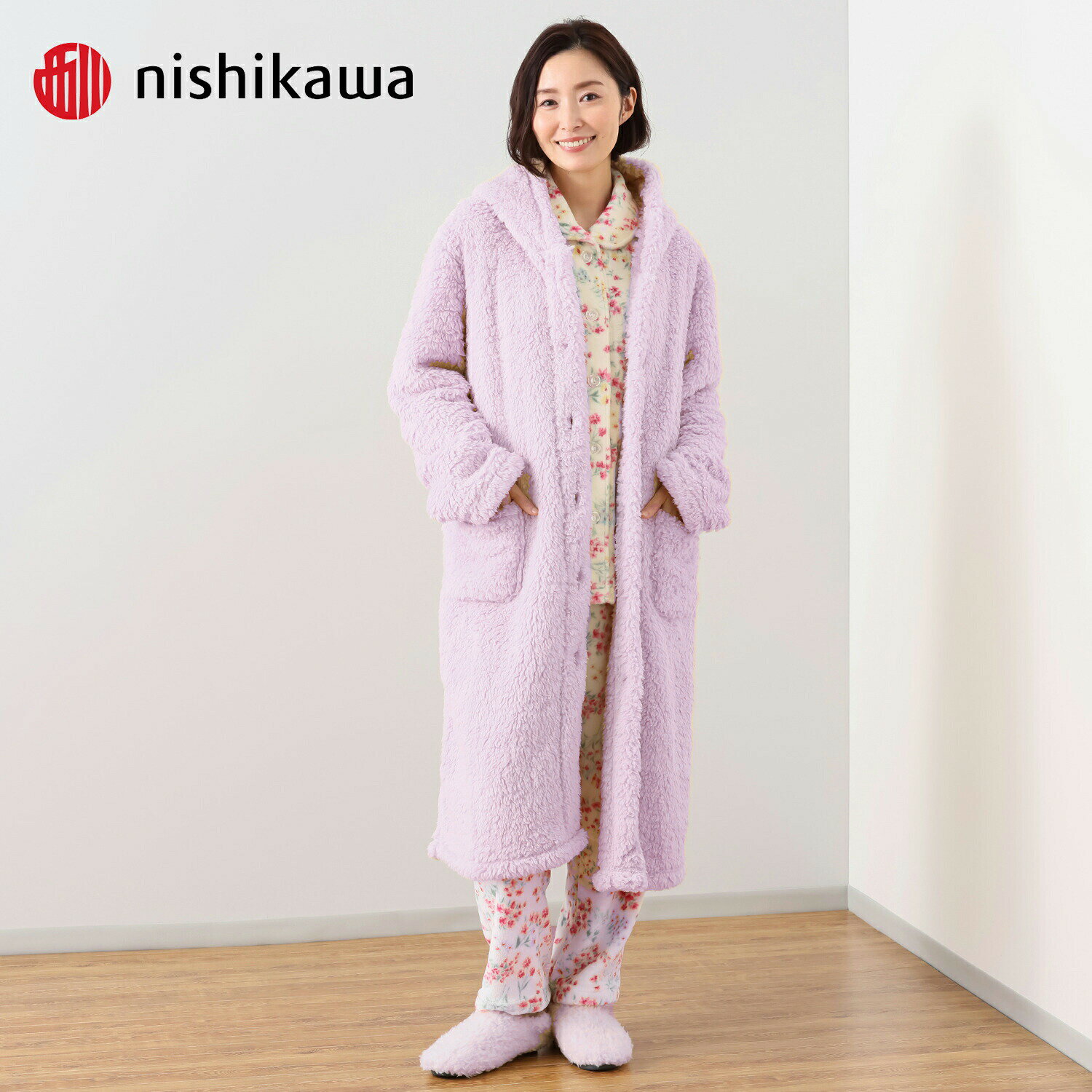nishikawa 【 西川 】 着る毛布 ルームウエア フリーサイズ 洗える フード付き もこもこ