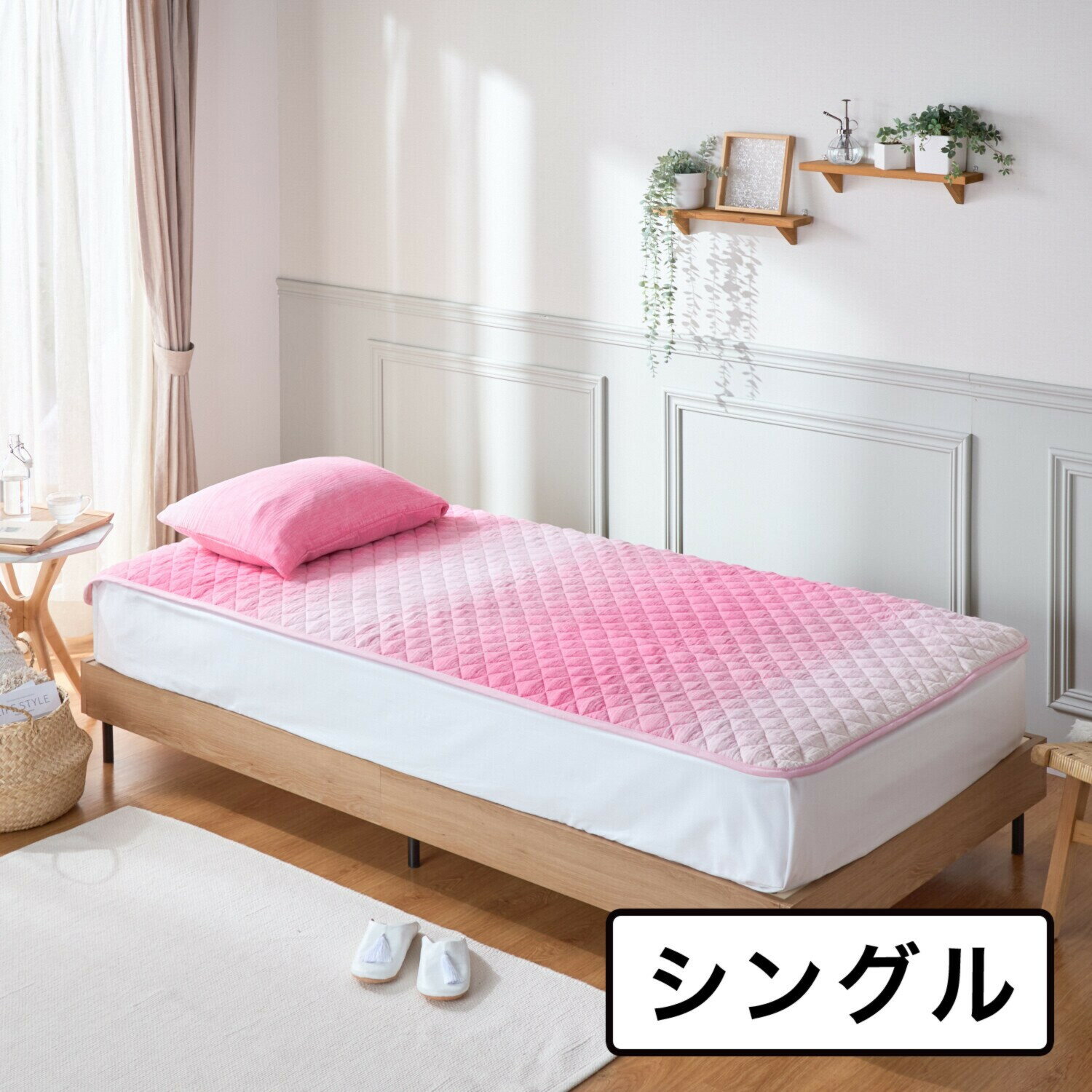 nishikawa　西川 フワリーコットン 抗菌わた入り 3重ガーゼ敷きパッド ＜シングル＞　綿100％ 　約100×..