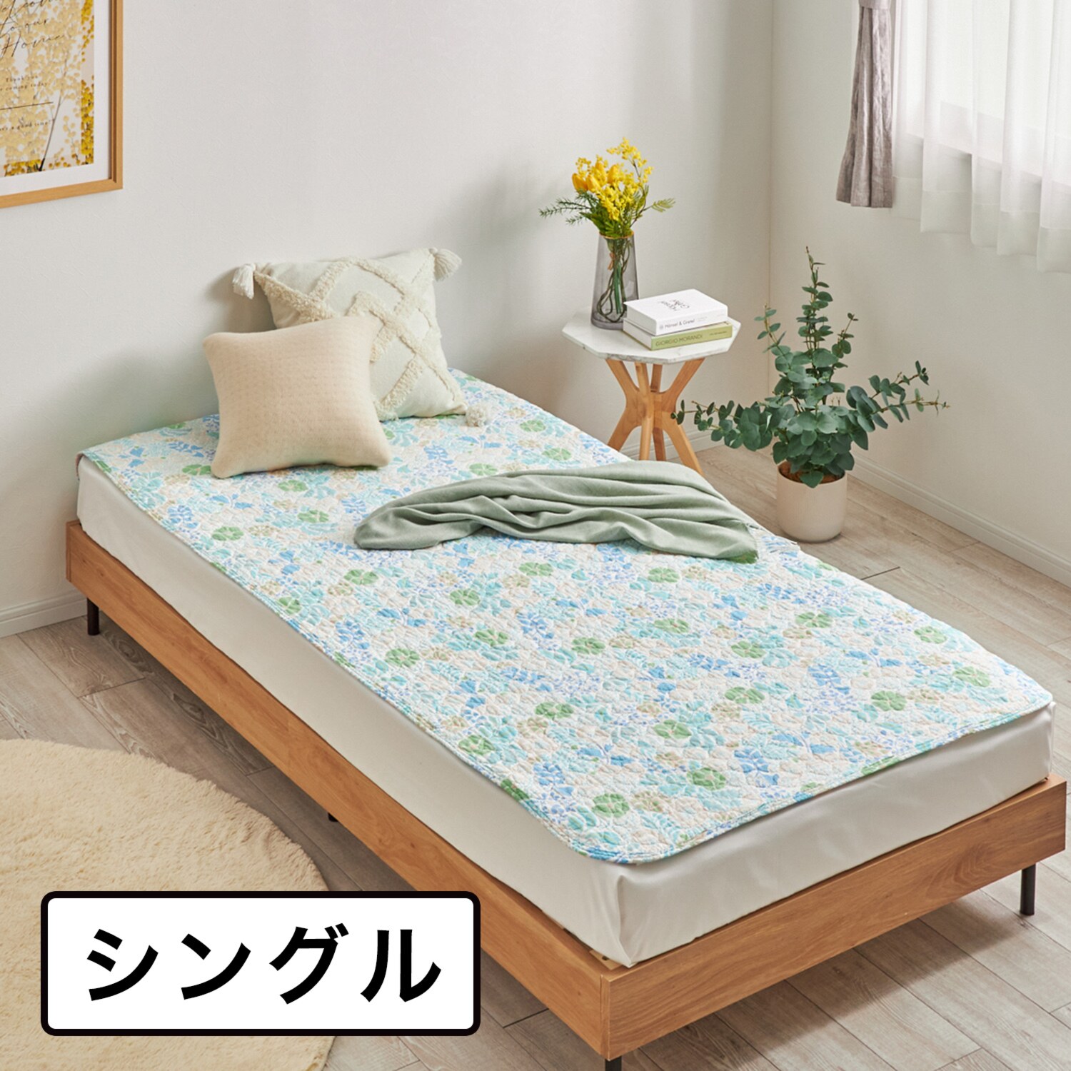 nishikawa 西川 オールコットン 抗菌　リバーシブル やわらか水洗い敷きパッド ＜シングル＞ 綿100％ ..