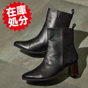 オセアニカ <日本製> レザー トゥキャップ風 スタック調ヒール ミドル丈ブーツ