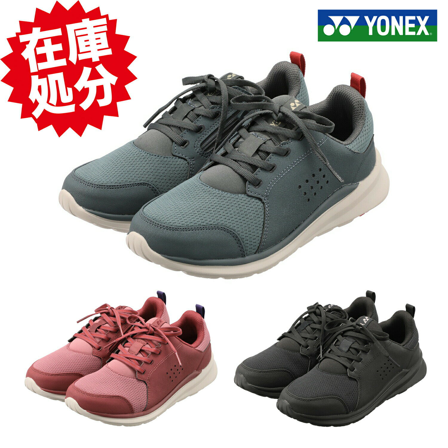 楽天市場】ワイズ 5E（カラーグレー）（スニーカー｜レディース靴