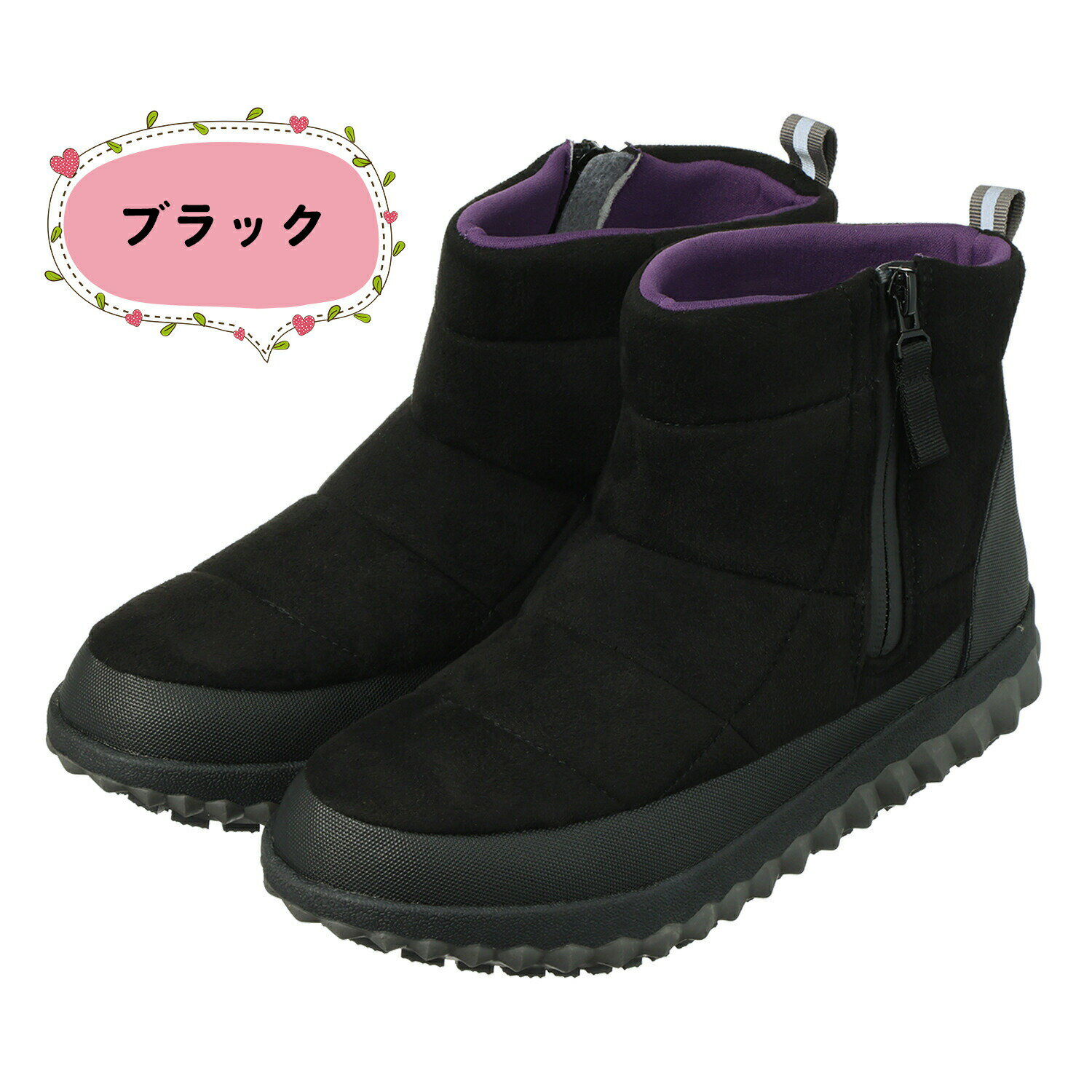 トーキョーキャンプゴー 防水・防滑 キルティン...の紹介画像2