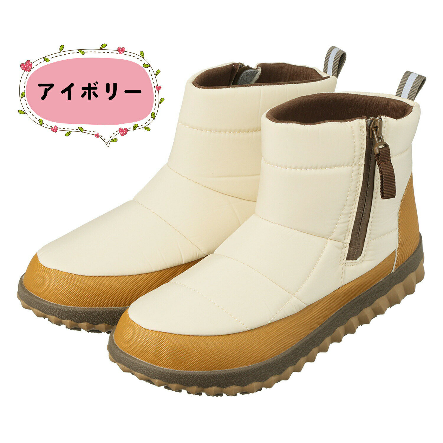 トーキョーキャンプゴー 防水・防滑 キルティン...の紹介画像3