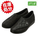 快歩主義 軽量コンフォートシューズ