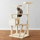 【AMAZONベーシック】キャットタワー 多頭飼い 据え置き 木製 天然サイザル麻使用 省スペース (70長さ x 60幅 x 149高さ cm)