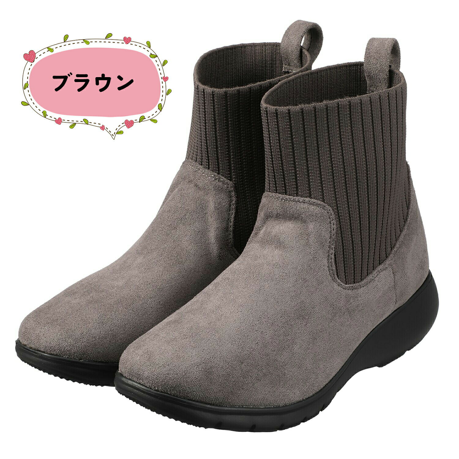 ��å���å� �������⤤�����ȱ�ư�� �����֡������� ���ȥ�å��˥åȥ֡��� ���硼�ȥ֡��� ���å����֡��� ��ǥ����� �ս��� ���� ���� ���ʤ� ���괶 �⤭�䤹��