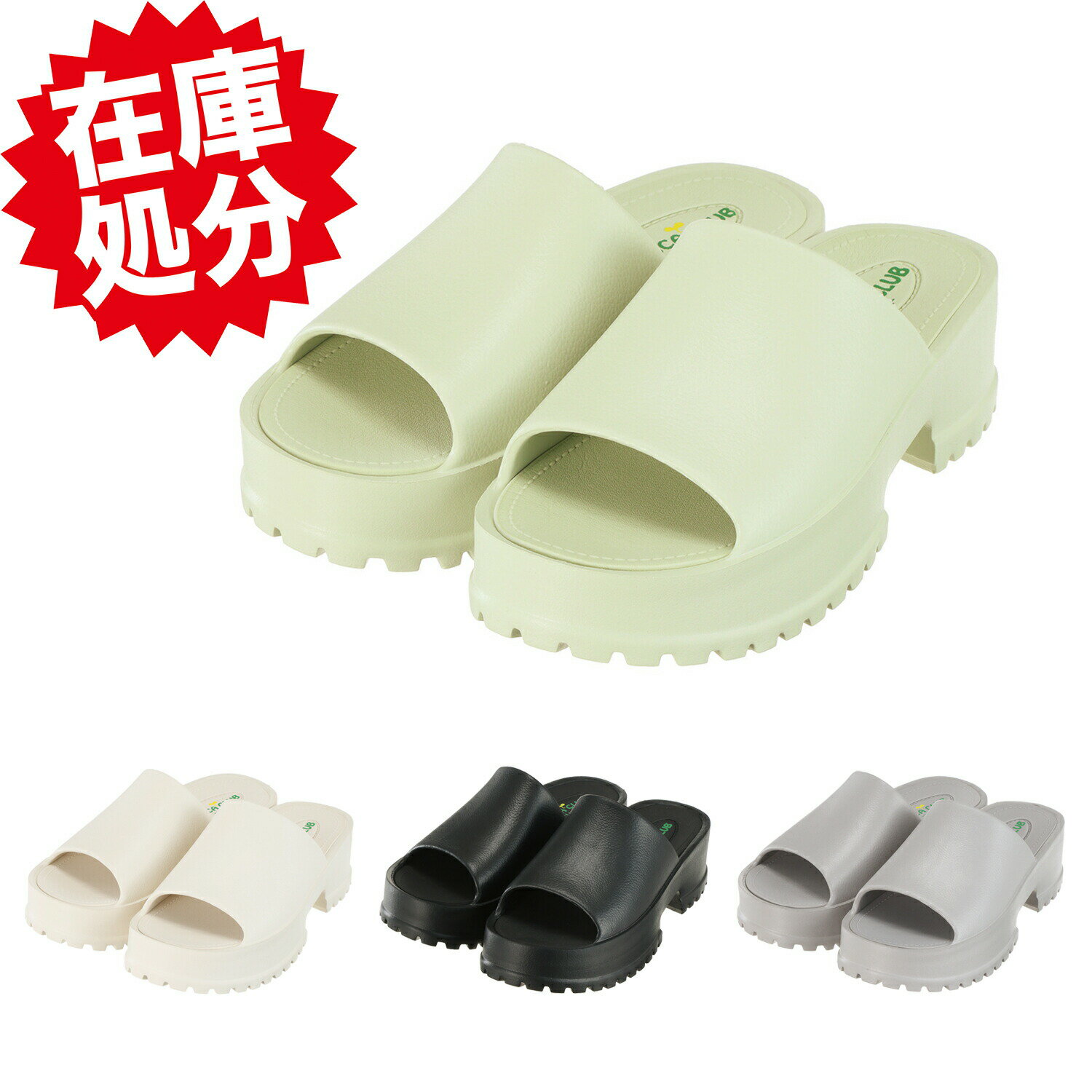 ズッカ　クラブ 超軽量 ボリュームヒールサンダル ヒールで美脚・脚長・快適 オフィスサンダル 3E 厚底..