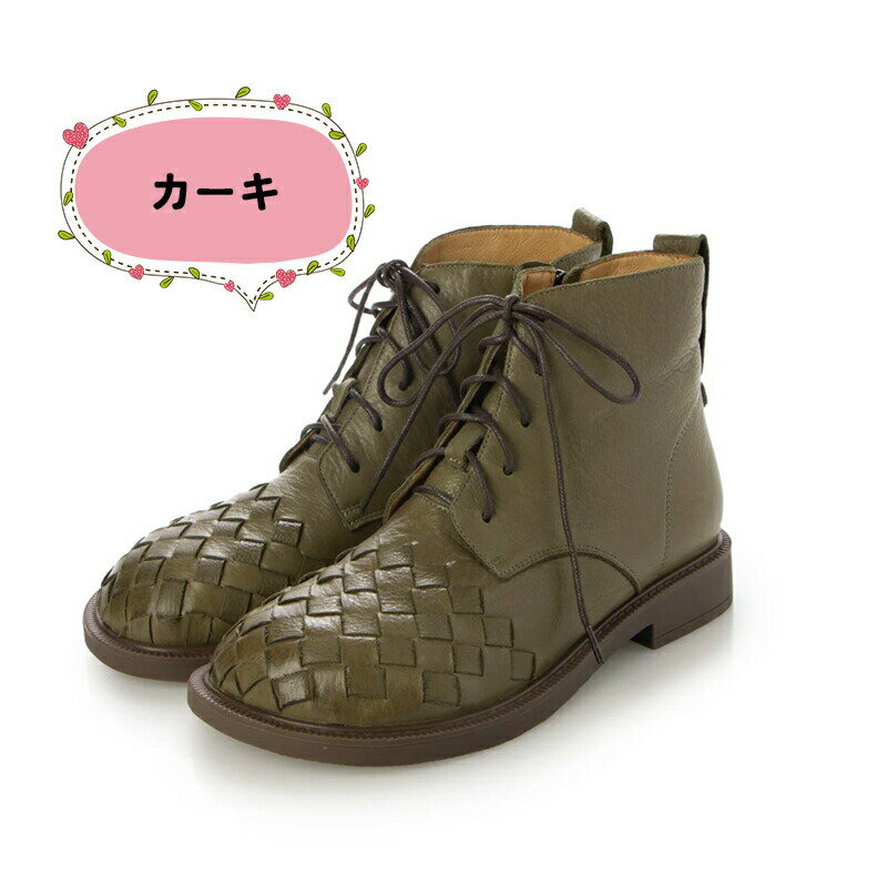 ヒナ グリーン レーベル Hina Green...の紹介画像2