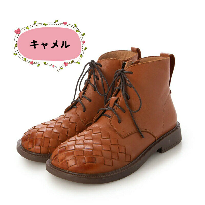 �ҥ� ���꡼�� �졼�٥� Hina Green Label �ܳ� ���� ���֥꡼���ȥ� �졼�����åץ֡��� �ʥ������ ���� ���硼�ȥ֡��� ���������� �����ɥ��� ­��ͥ������ �֡��� �����ҡ��� �⤭�䤹�� ������� ���󥸥˥��֡��� �ʥ����� �� �롼�� �졼�����åץ��塼��