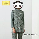 リラキュート 裏シャギー 柄切替デザイン 長袖チュニック