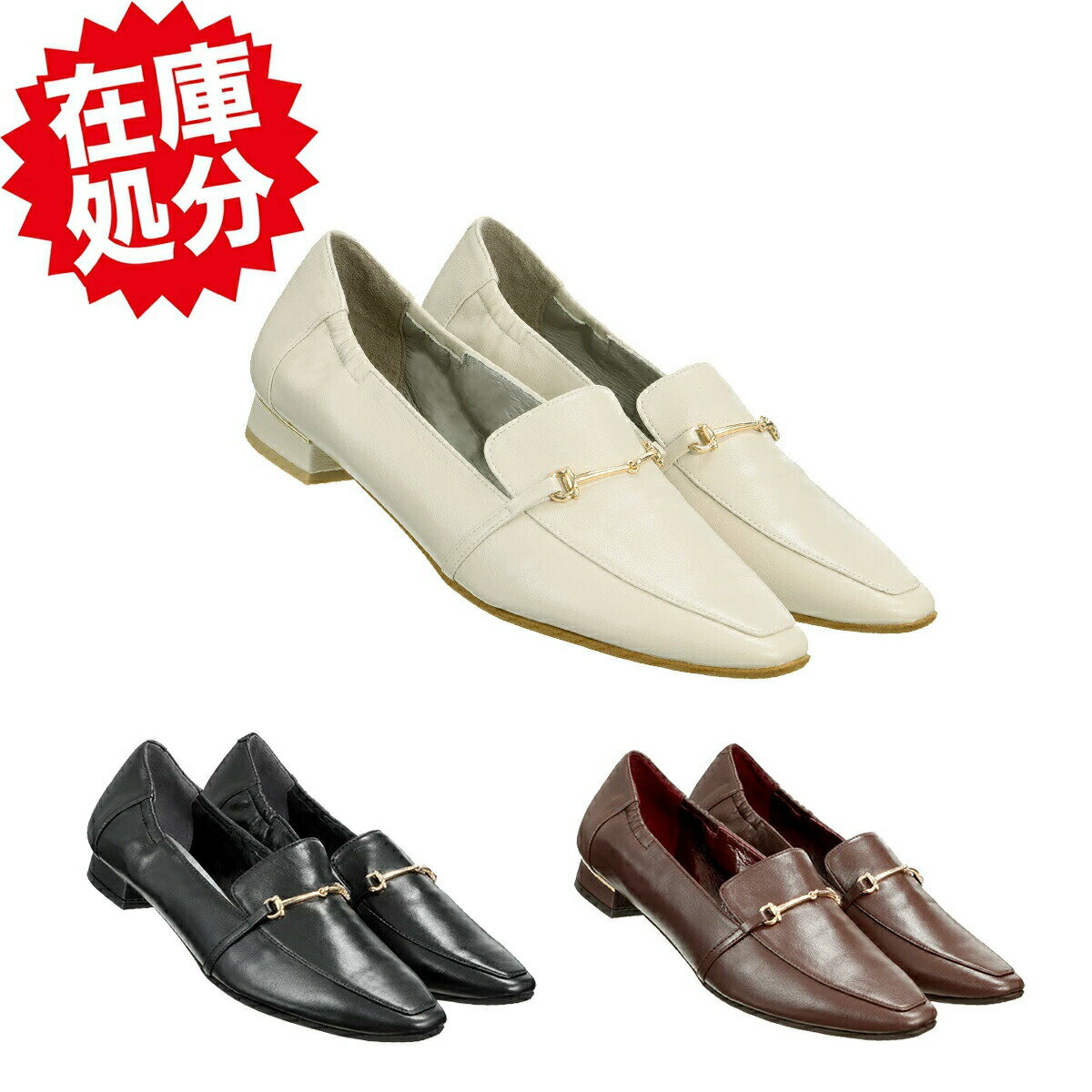 ���������ʡ������ �Ϥÿ奷���ץ쥶�� �����ȥ��㡼��� ���եȥ����ե��� �ҡ��� �Х֡����� �ӥå� �����ե��� �����䤹�� �̶� ���ե��� �Ż� ���餫��...