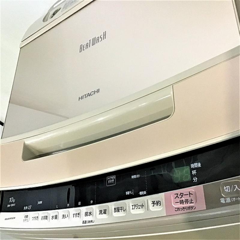 【中古品】 日立 / HITACHI BW-10WV ビートウォッシュ 全自動洗濯機 2015年製 10kg シャンパン 10004839