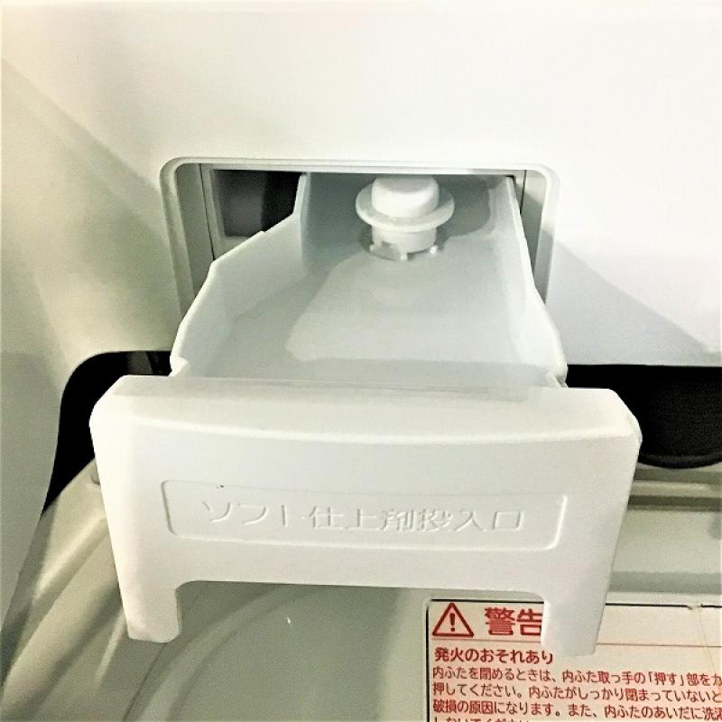 【中古品】 日立 / HITACHI BW-D10TV ビートウォッシュ 洗濯乾燥機 2014年製 10kg シャンパン 10004841
