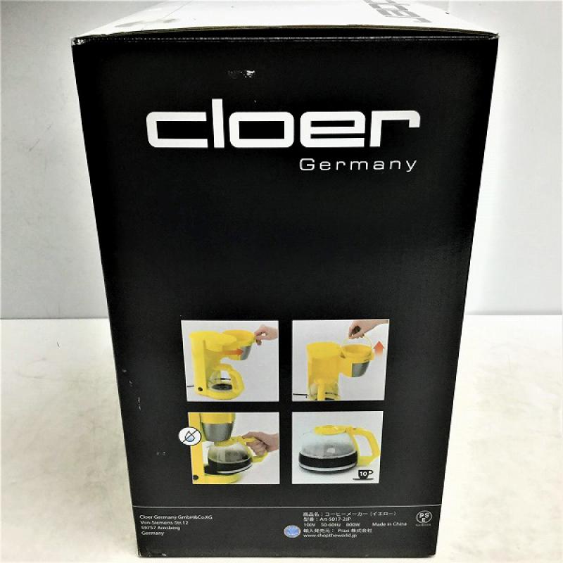 【新品・未開封】 クロア / cloer ART50172JP コーヒーメーカー 10杯分 2017年製 イエロー 10005337