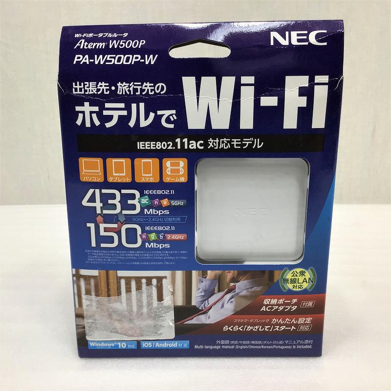 【中古品・未開封】 NEC PA-W500P-W AtermW500P Wi-Fiポータブルルーター11ac対応モデル ホワイト 10009164