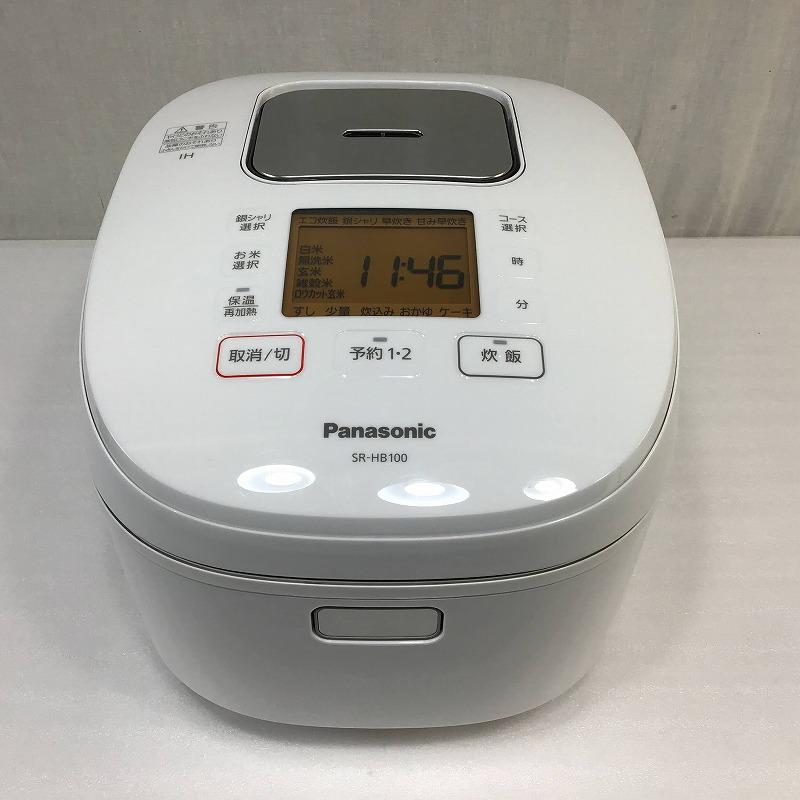 【中古品】 パナソニック SR-HB100 IH式炊飯器 5段全面IH&ダイヤモンド銅釜 蓄熱コート 2020年製 ホワイト 5.5合 10009193