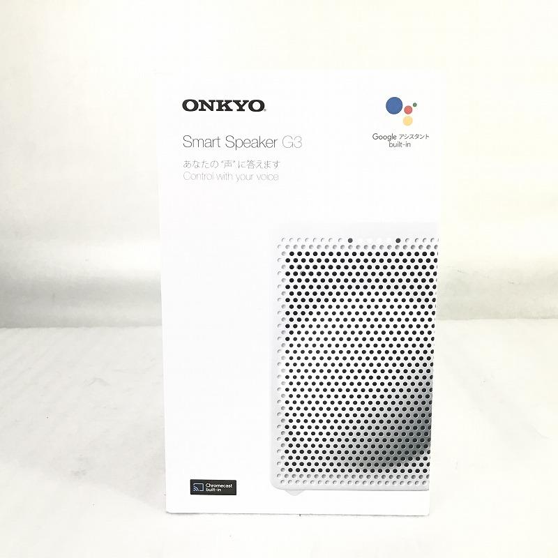 【未開封】 オンキヨー / ONKYO スマートスピーカー VC-GX30 2WAY スピーカー 2018年製 5348UJ5830863389B ホワイト 10013955