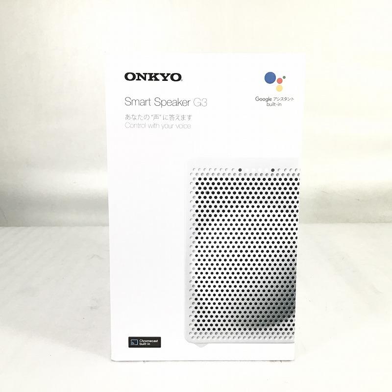 【未開封】 オンキヨー / ONKYO スマートスピーカー VC-GX30 2WAY スピーカー 2018年製 5348UJ5830863392B ホワイト 10013956