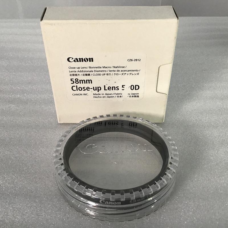 【未使用中古品】 キヤノン / Canon クローズアップレンズ 500D58 500D/58mm 交換レンズ 50cm 30016103