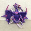 【中古】ポケモンセンター限定 アーゴヨン ぬいぐるみ(3)