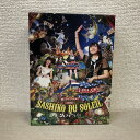【新品未開封品】HKT48春のライブツアー 〜サシコ・ド・ソレイユ 2016〜 DVD7枚組