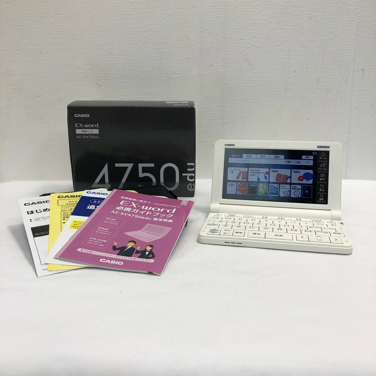 楽天市場】電子辞書 カシオ xd sv4750の通販