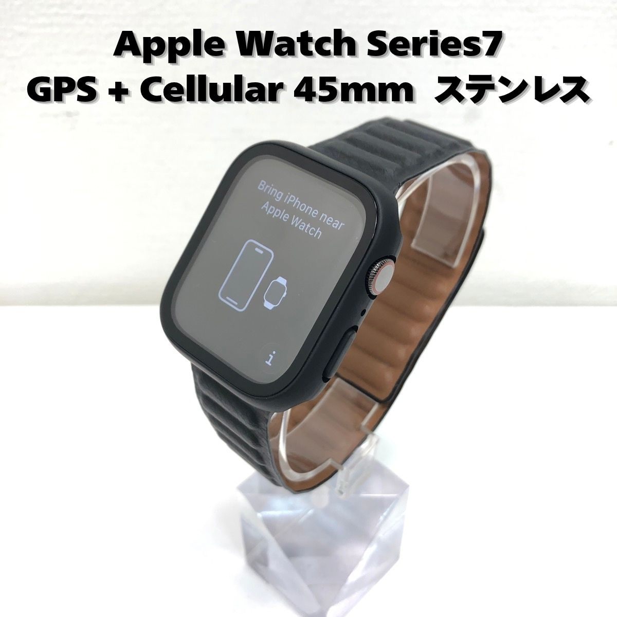 楽天市場】apple watch series 7（シリーズApple Watch（アップル
