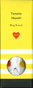 【未使用品】【送料無料】Tomoko Hayashi / 軽量ステンレスボトル 380ml チェリー 旬果シリーズ マグボトル 直径6.5cm 高さ17.7cm 重さ220g 真空2重構造 東亜金属 トモコハヤシ syun-ka