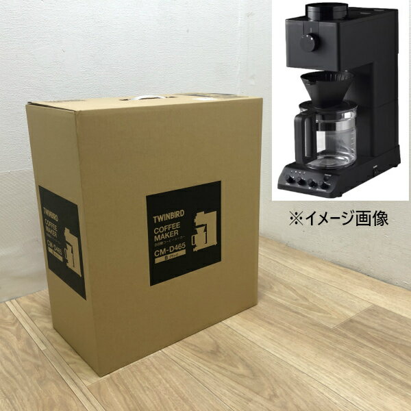 【未使用品】TWINBIRD ( ツインバード ) / 全自動コーヒーメーカー CM-D465 B ブラック 6杯用 900ml