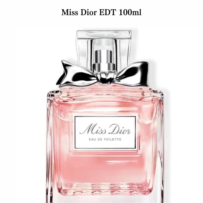 【クーポン配布中】クリスチャン ディオール ミス ディオール　オードトワレ　100ml Miss Dior Eau De Toilette EDT クリスチャン ディオール　レディース　フレグランス　香水　宅配便送料無料