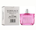 【クーポン配布中】【テスター仕様】ヴェルサーチ VERSACE ブライト クリスタル アブソリュ 90ml EDP 　テスター仕様　香水 ギフト 誕生日 プレゼント　宅配便送料無料　フレグランス　ピンク　ボトル　お試し　人気　ブランド　記念　レディース　メンズ